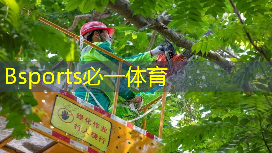 网球拍可以带上火车嘛