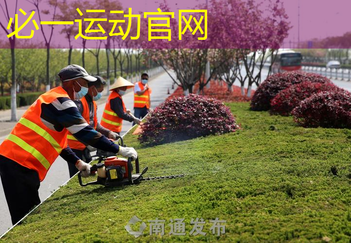 拥抱阳光生活，从单杠开始变身拥有魔鬼身材的你！