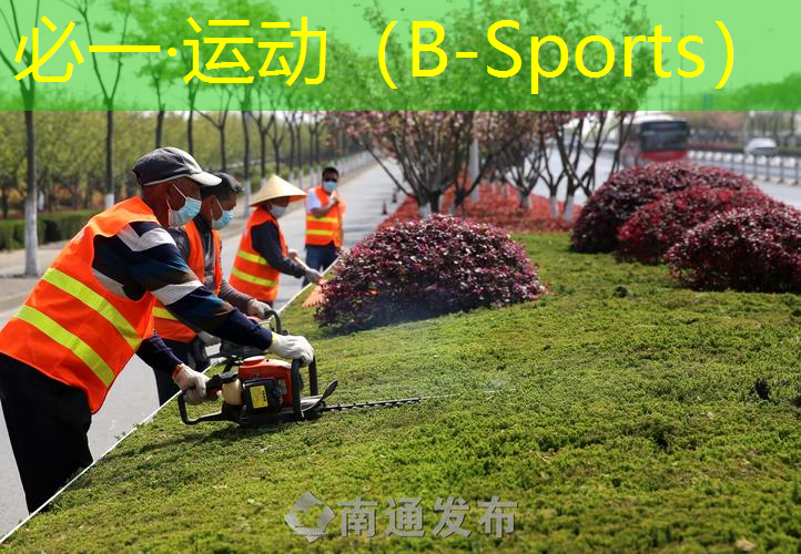 乒乓球台内拧冲技术